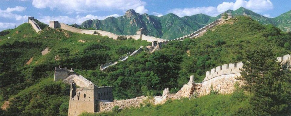 Great Wall of China