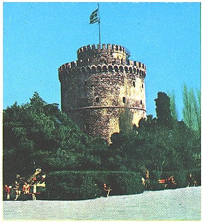 The White Tower in Thessaloniki