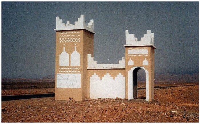 Boundary marker in the sub-sahara