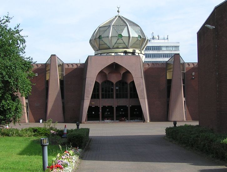 Central Mosque in Glasgow, Scotland