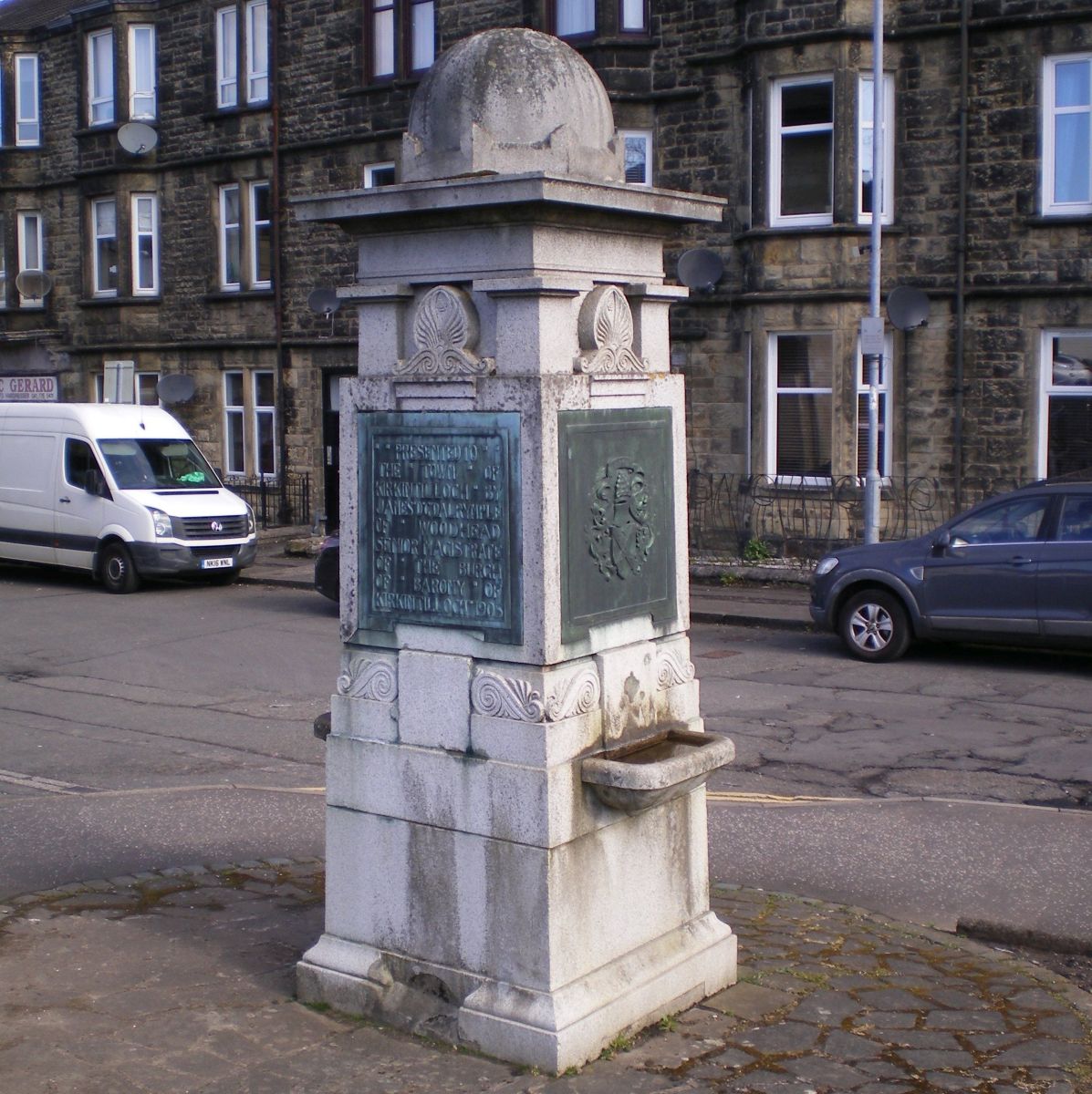 Monument in Kirkintilloch at start of the Strathkelvin Railway Path