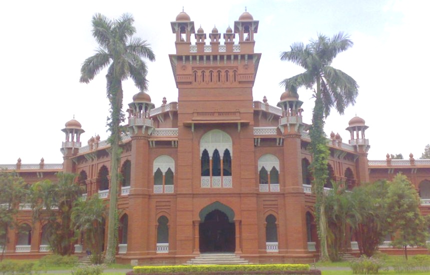 Curzon Hall in Dhaka